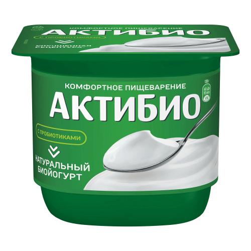 Йогурт Актибио натуральный 3,5% 130 гр., стакан