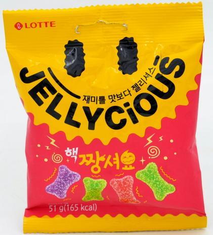 Жевательные драже Jellycious Super Sour Jelly Fruits 51 гр., флоу-пак