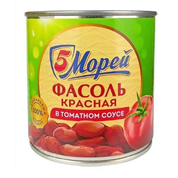 Фасоль красная 5 Морей в томатном соусе 400 гр., ж/б