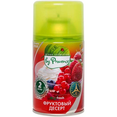 Освежитель воздуха Green Collection by Provence Фруктовый Десерт сменный 250 мл., баллон