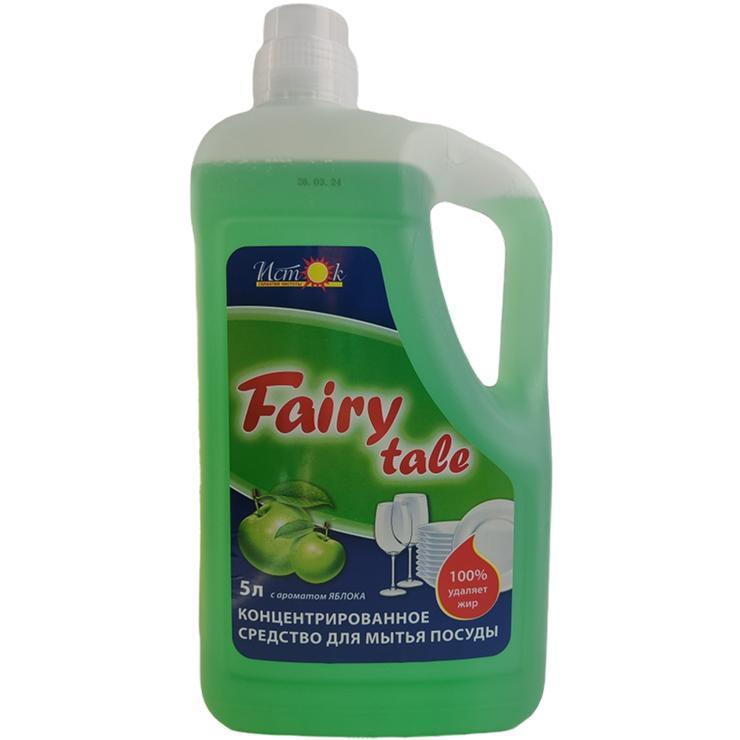 Средство для мытья посуды Fairy яблоко 5 л., канистра