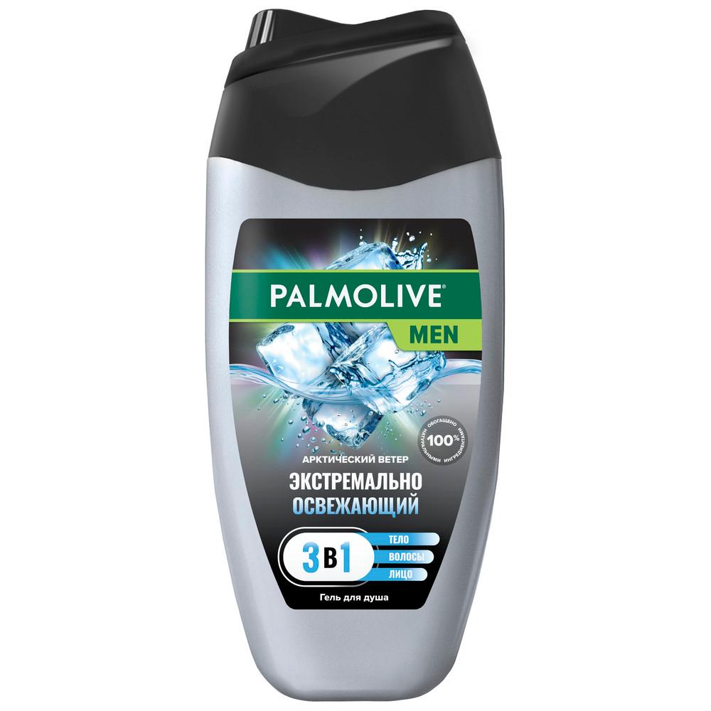 Гель для душа Palmolive for men active 3 в 1 Арктический ветер 250 мл., ПЭТ