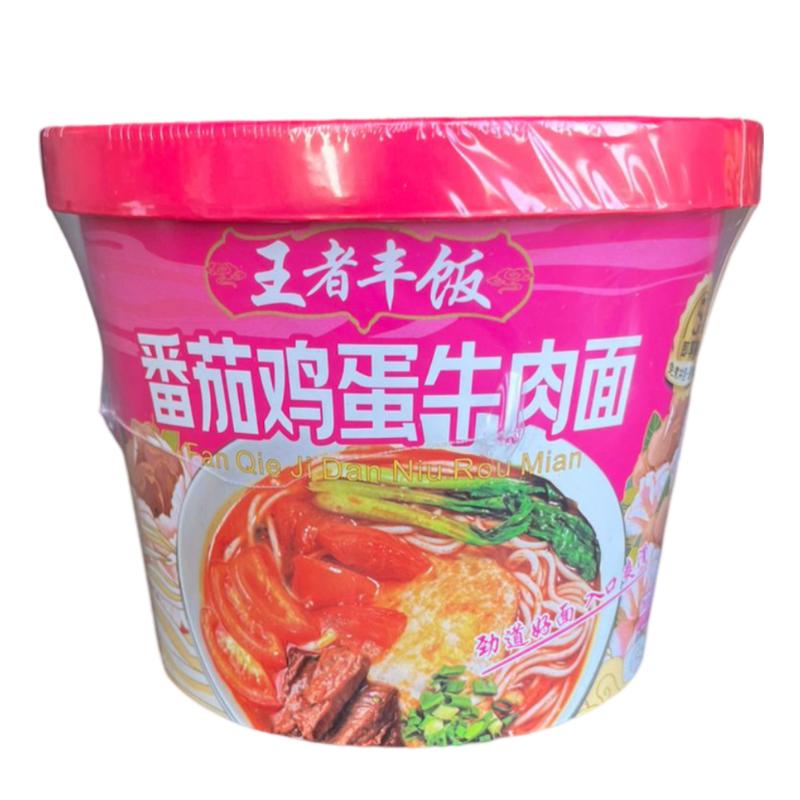 Лапша быстрого приготовления Wang Zhe Feng Fan со вкусом говядиной в томатном соусе и яйцом 119 гр., стакан