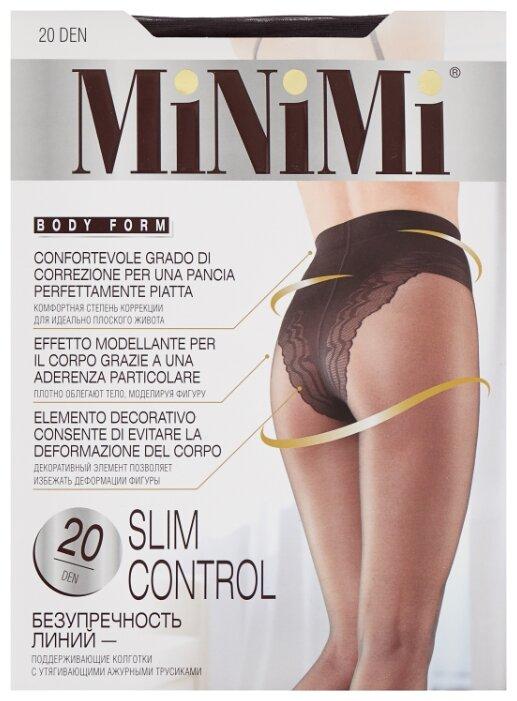 Колготки MiNiMi Slim control 20 den