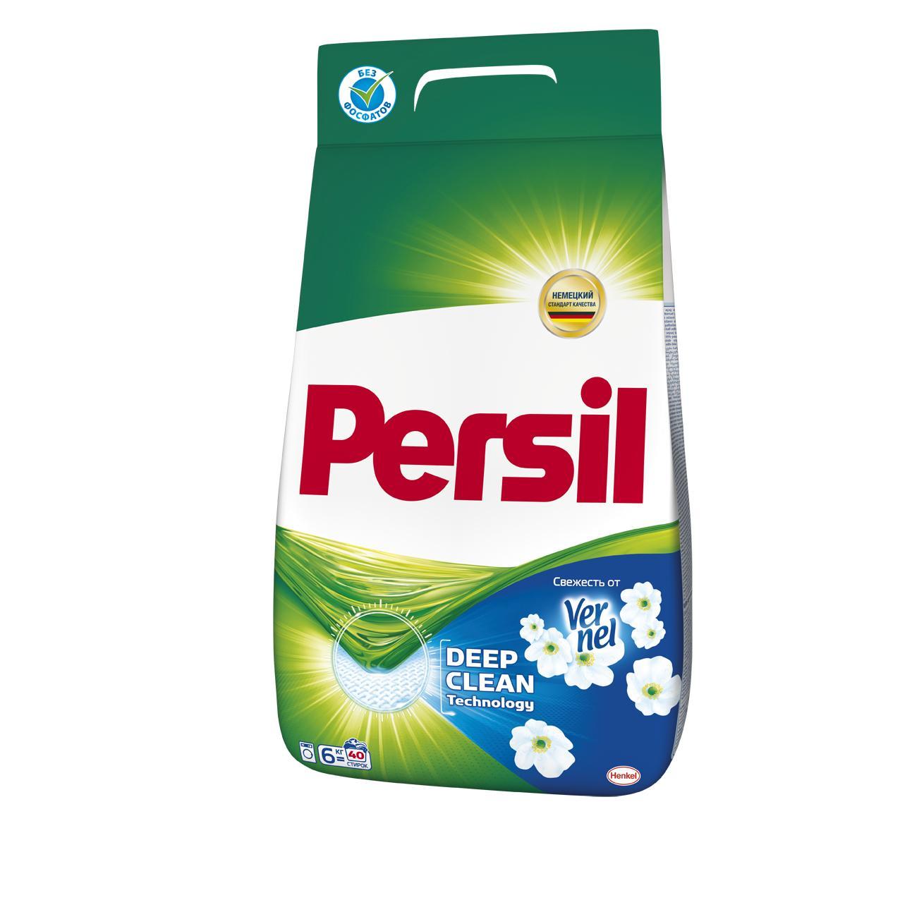 Стиральный порошок Persil Свежесть от Вернель 6 кг., флоу-пак