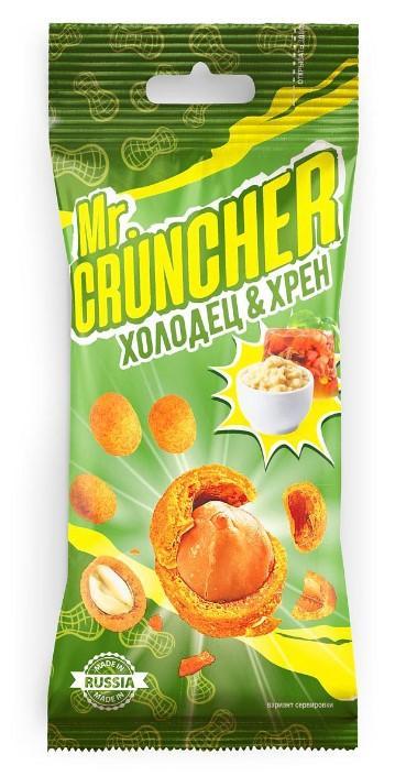Арахис Mr.Cruncher в хрустящей корочке со вкусом холодца и хрена 60 гр., флоу-пак