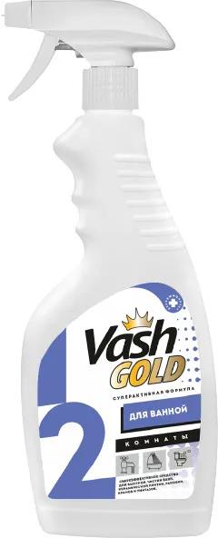 Средство для чистки ванной комнаты (сантехника) спрей VASH GOLD,500 мл., ПЭТ