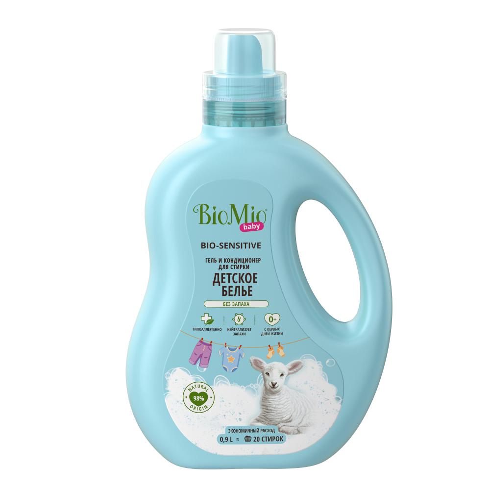 Гель для детского белья BIO MIO BIO GEL LAUNDRY SENSITIVE 900 мл., ПЭТ