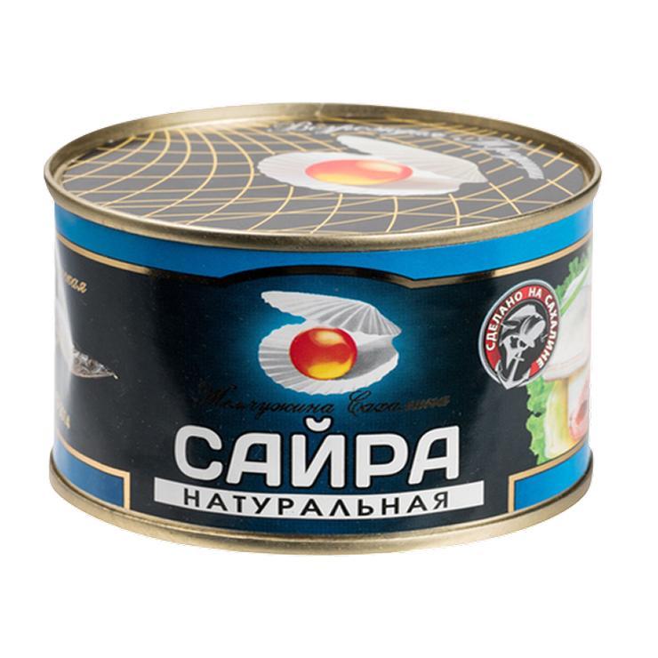 Сайра Жемчужина Сахалина натуральная 227 гр., ж/б