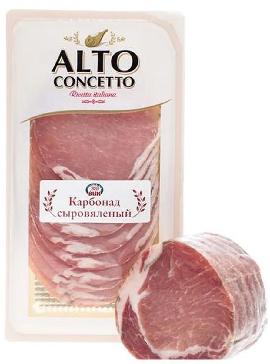 Карбонад Alto Сoncetto сыровяленый, 100 гр., в/у