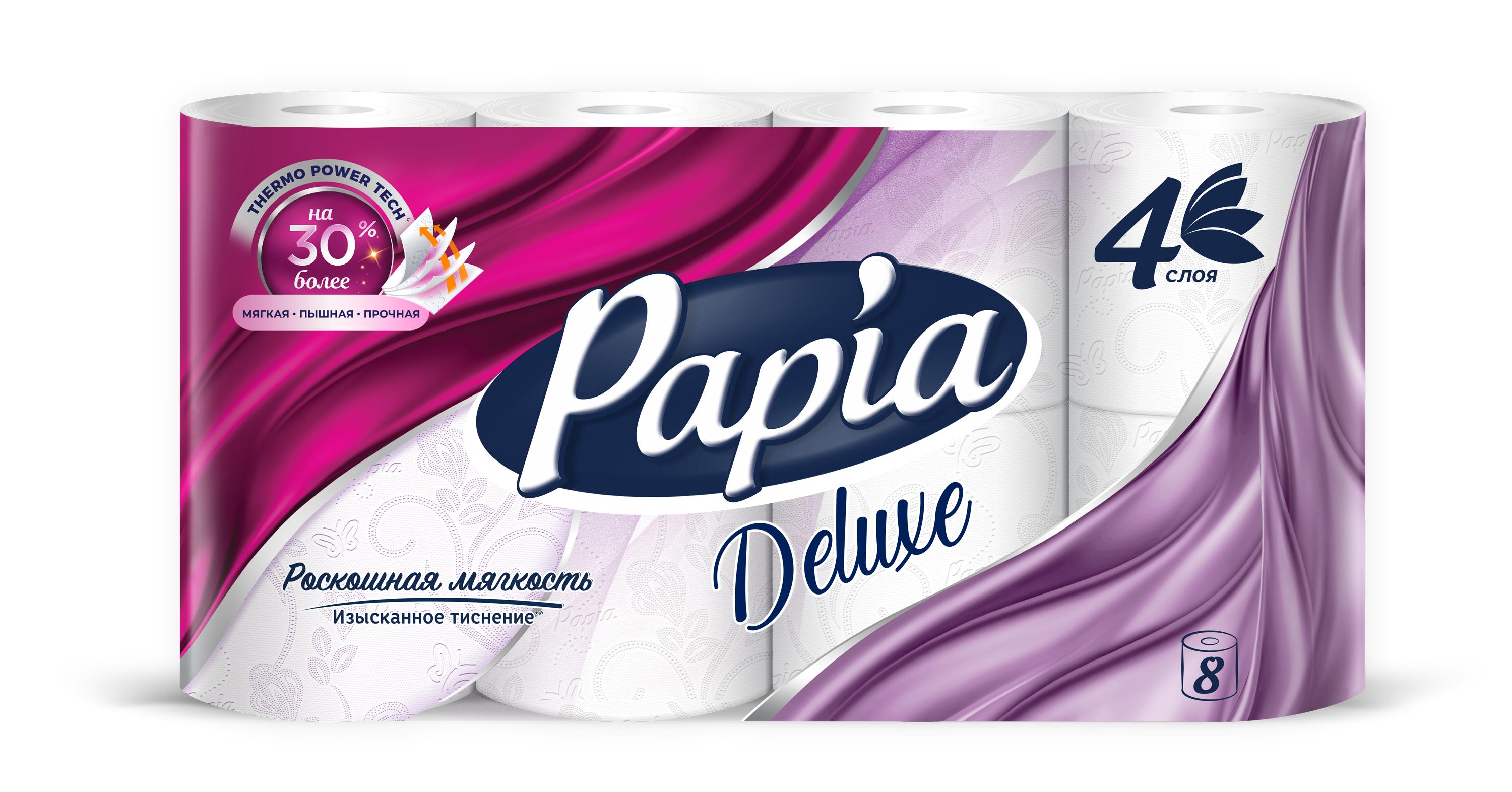 Туалетная бумага Papia Deluxe 8 шт., флоу-пак