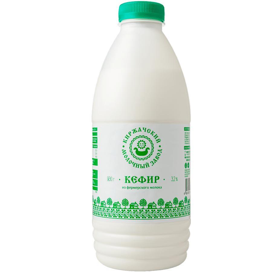 Кефир Киржачский МЗ, 3,2%, 930 гр., ПЭТ