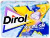 Жевательная резинка Dirol X-Fresh Свежесть черники и цитруса 16 гр., обертка