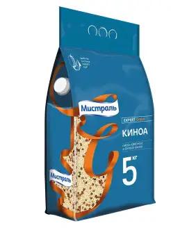 Киноа Мистраль зерна, 5 кг., пакет