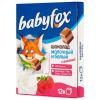 Шоколад O'Zera Baby Fox молочный и белый малина 90 гр., картон