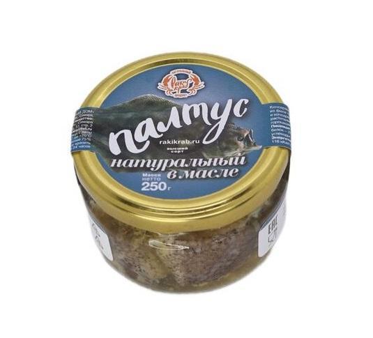 Палтус Рак и краб в масле 250 гр., стекло