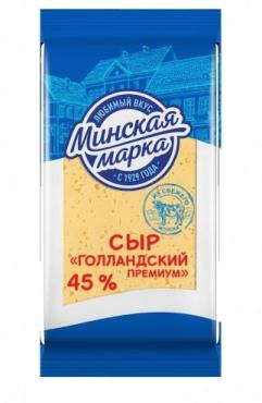 Сыр твердый 45%, Минская марка, Голландский премиум 200 гр., флоу-пак