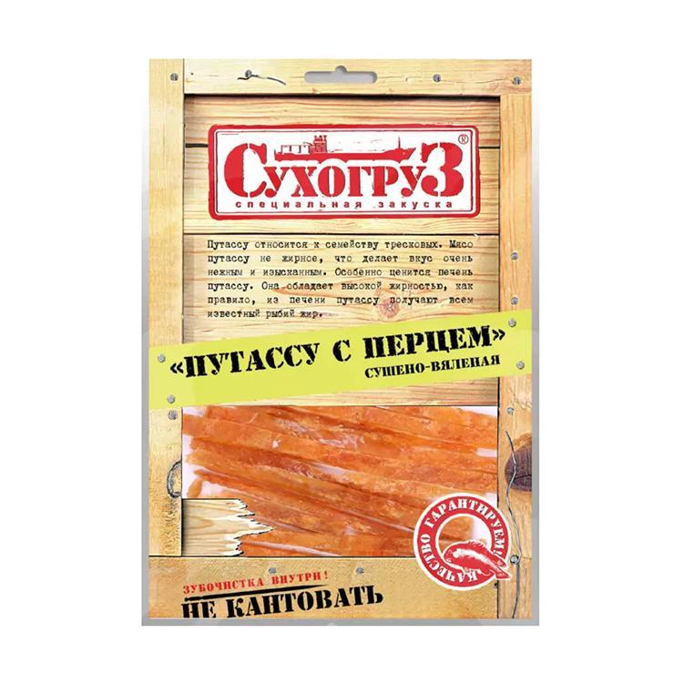 Путассу Сухогруз с перцем сушено-вяленая 36 гр., флоу-пак