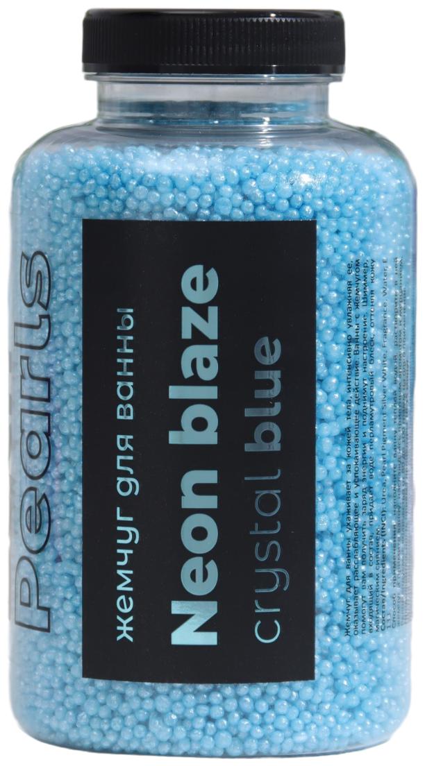 Жемчуг для ванны Fabrik Cosmetology NEON BLAZE Crystal blue 320 гр., ПЭТ