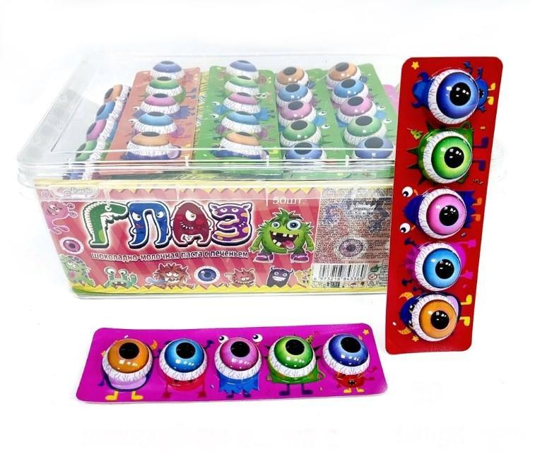 Паста Канди мастер глаз шоколадная с печеньем10 гр., блистер