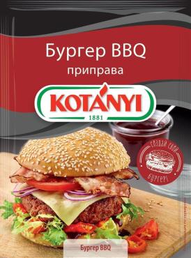 Приправа Kotanyi бургер BBQ