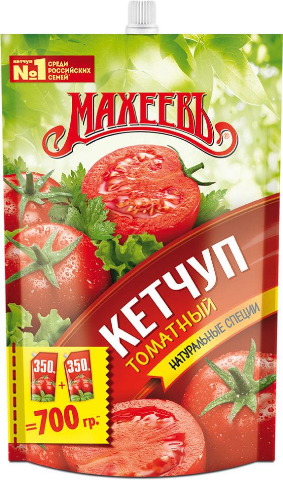 Кетчуп Махеевъ Томатный 700 гр., дой-пак