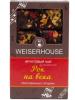 Чай фруктовый Weiserhouse Рок на века прессованный 75 гр., картон