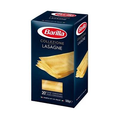 Макаронные изделия Barilla Lasagne лазанья 500 гр., картон