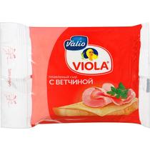 Сыр Viola  плавленый Valio с ветчиной в ломтиках, 140 гр., флоу-пак