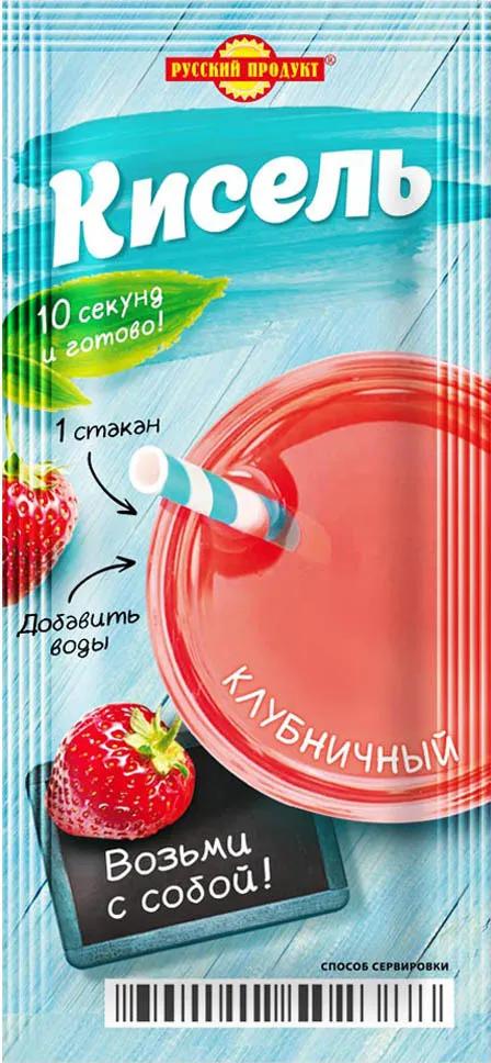 Кисель Русский Продукт Здоровый образ жизни клубника 25 гр., саше