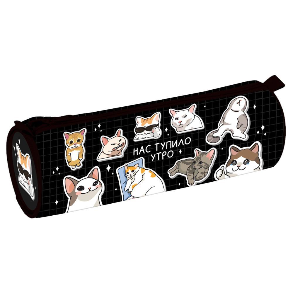 Пенал тубус ArtSpace Cat Morning 210х80 см полиэстер, пакет