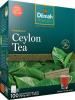 Чай Dilmah Цейлонский черный 100 пакетиков 200 гр., картон