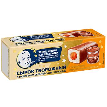 Сырок глазированный Завод имени В. П. Пастухова творожный с вареной сгущенкой в молочном шоколаде 26% 40 гр., картон