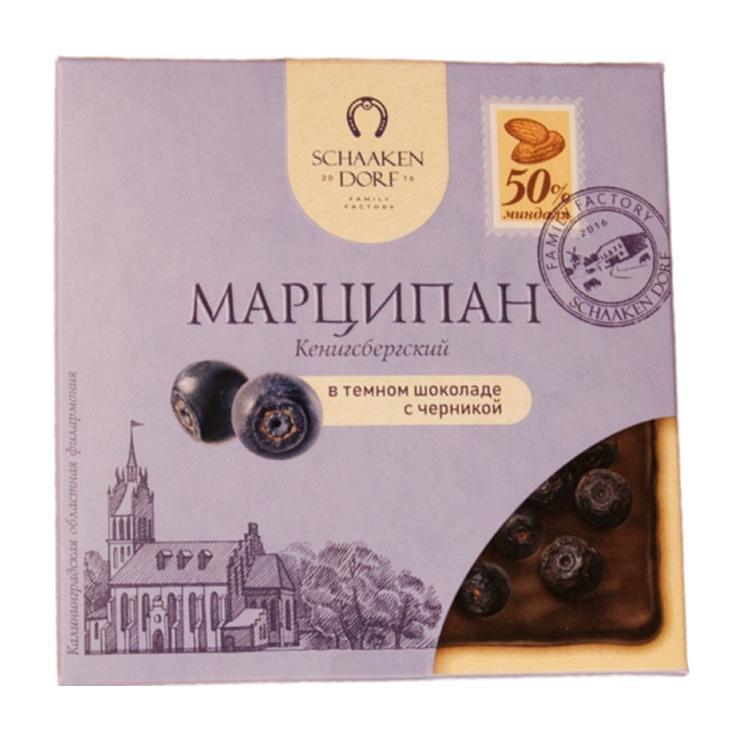 Марципановая плитка ШААКЕН ДОРФ в темном шоколаде с черникой 50 гр., картон