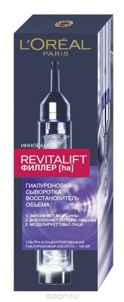 Сыворотка против морщин L'Oreal для лица и шеи Revitalift Филлер 30 мл., картон