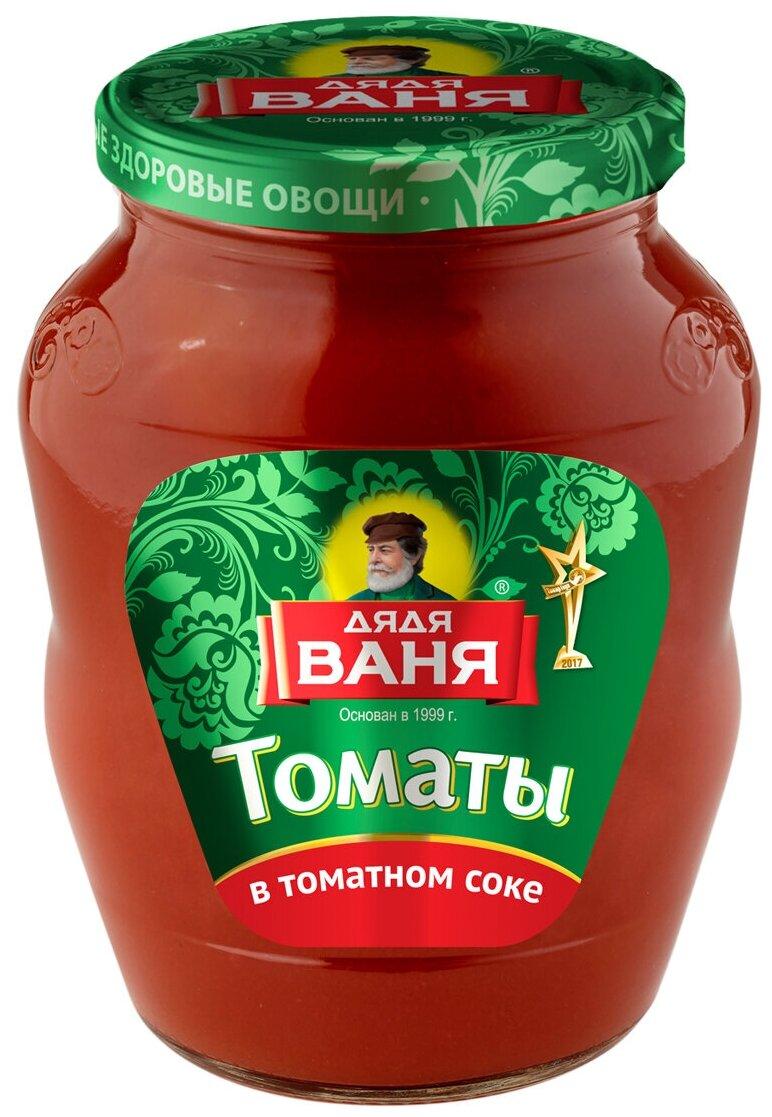 Томаты очищенные в томатной заливке Дядя Ваня, 680 гр., стекло