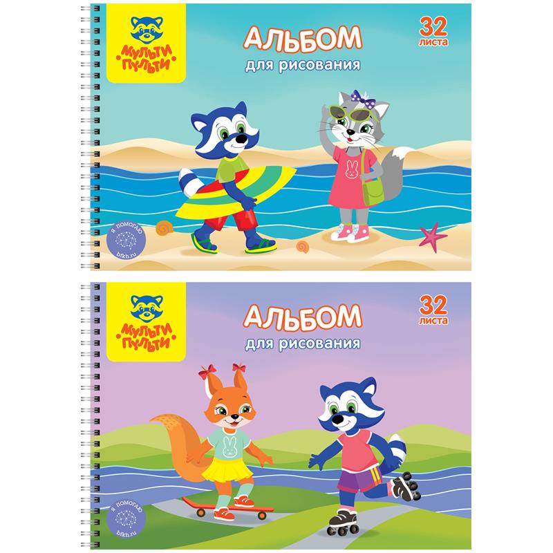 Альбом для рисования 32л., А4, на гребне Мульти-Пульти Приключения Енота, с раскраской
