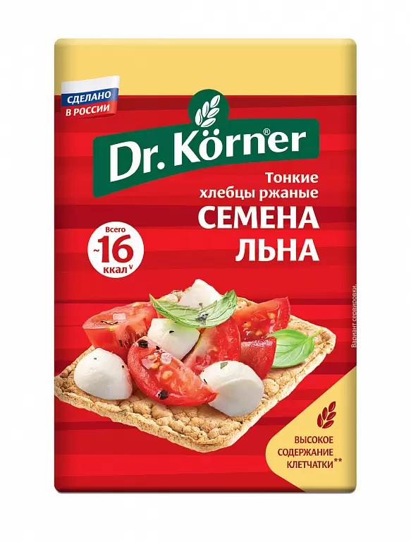 Хлебцы Dr.Korner хрустящие ржаные с семенами льна, 100 гр., флоу-пак