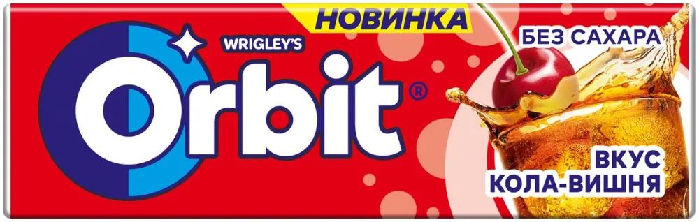 Жевательная резинка Orbit кола вишня 13,6 гр., бумага