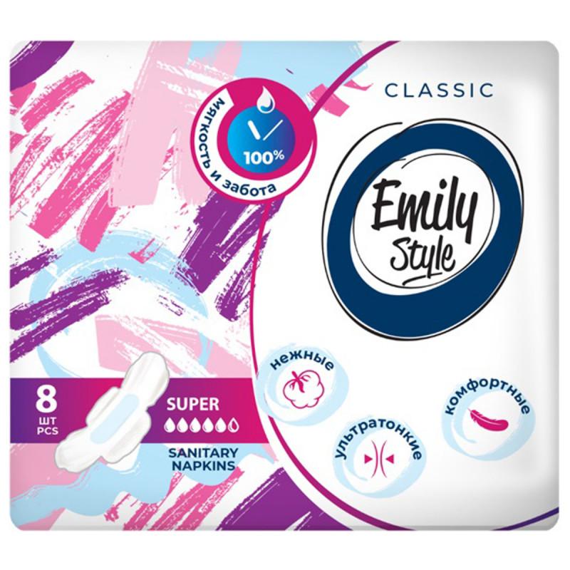 Прокладки Emily Style classic ультратонкие. удлиненные super 8 штук, флоу-пак