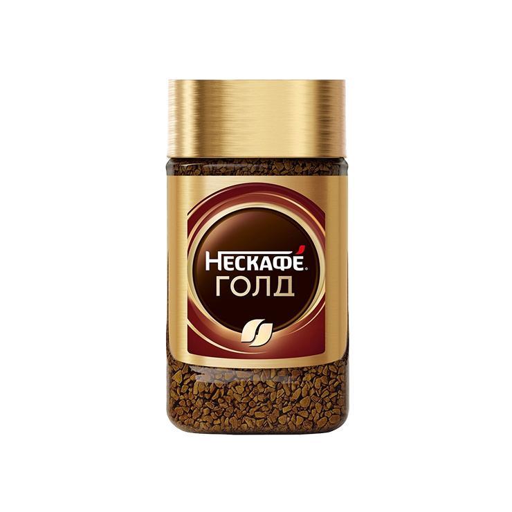 Кофе Nescafe Gold растворимый 47,5 гр., стекло