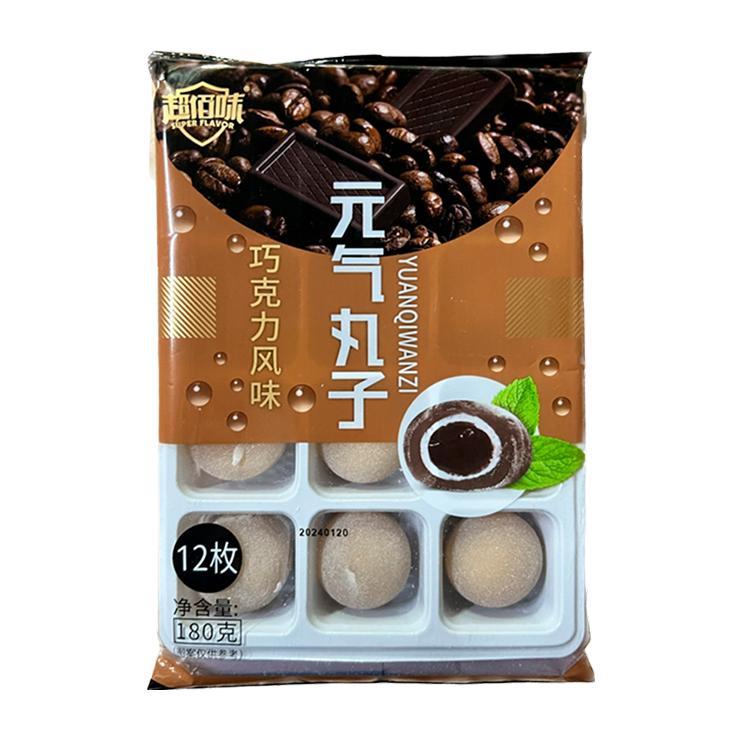 Пирожное рисовое Sweet Моти шоколад 180 гр., флоу-пак