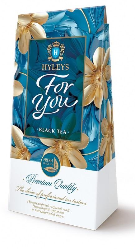 Чай черный Hyleys For you среднелистовой 50 гр., картон синий