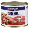 Мясные консервы Главпродукт Свинина тушеная ГОСТ, 525 гр., ж/б