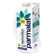 Молоко Parmalat ультрапастеризованное 0,5% 1 л., тетра-пак