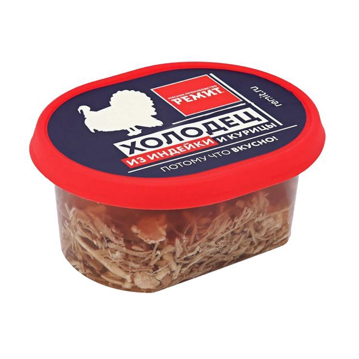 Холодец Ремит из индейки и курицы 400 гр., пластиковый контейнер