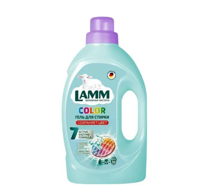 Гель для стирки LAMM Color 1.95 л., ПЭТ