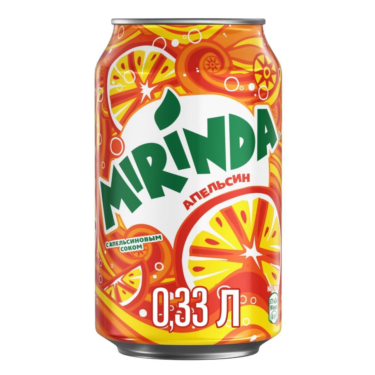 Напиток газированный Mirinda, 330 мл., ж/б