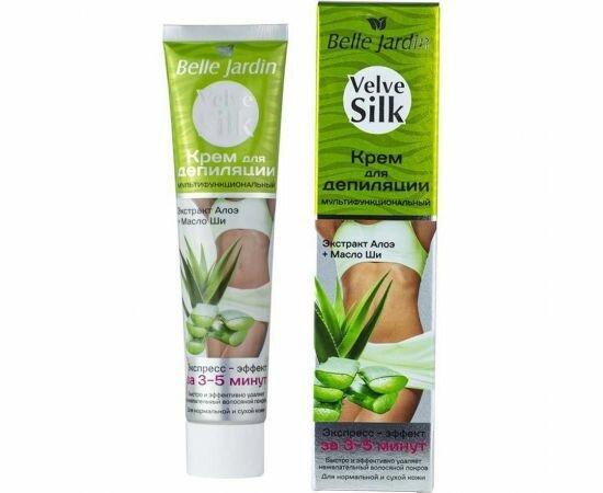 Крем депиляторный Belle Jardin Velve Silk мультифункциональный экстракт Алоэ и масло Ши 75 мл., картон