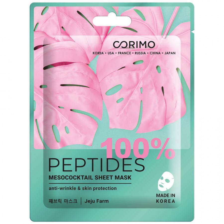 Маска тканевая Corimo для лица Мезококтейль 100% PEPTIDES, 22 гр., флоу-пак